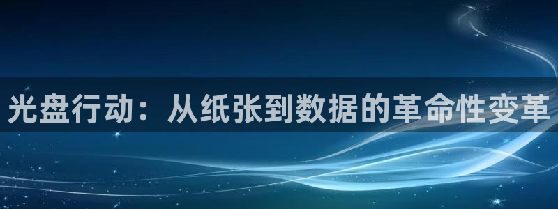包子漫画免费漫画入口页面官网在线观看