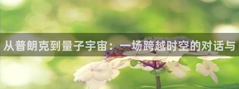 包子漫画免费漫画页面在线看