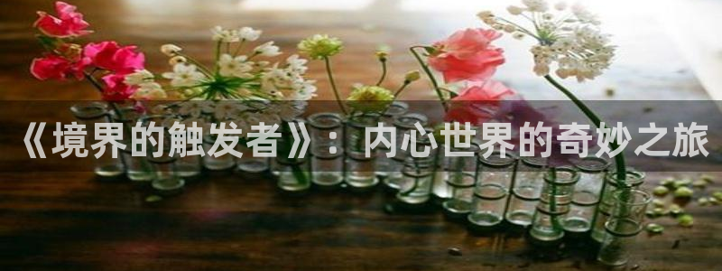 主角只想谈恋爱包子漫画