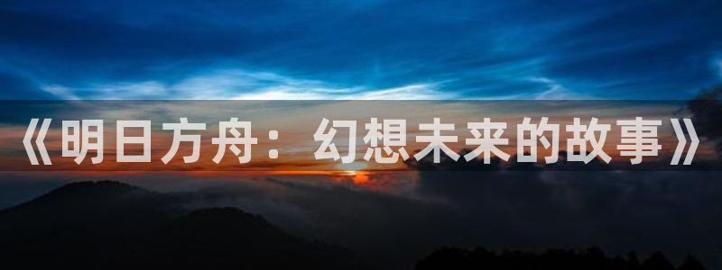 包子漫画怎么下载